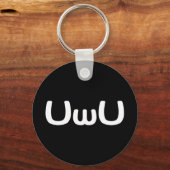 UwUハッピーアニメ顔絵文字 キーホルダー (正面)