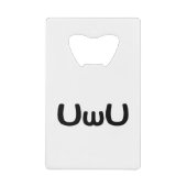 UwUハッピーアニメ顔絵文字 クレジットカード栓抜き (正面)
