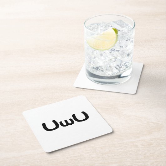 UwUハッピーアニメ顔絵文字 スクエアペーパーコースター (インサイチュ)