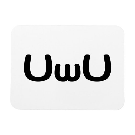 UwUハッピーアニメ顔絵文字 マグネット (横)