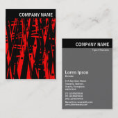 Vヘッダー – イメージ – 赤と黒の抽象芸術 名刺 (正面/裏面)