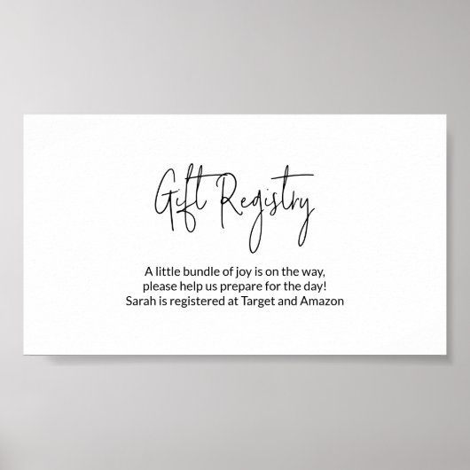 V2ギフトレジストリ挿入_デジカスタムタルダウンロード ポスター (正面)