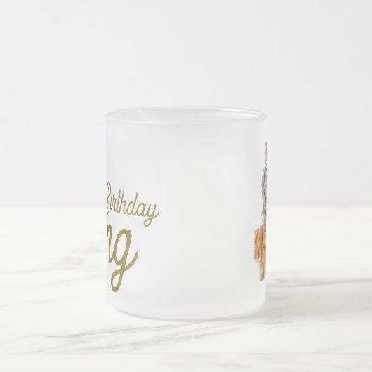 V フロストグラスマグカップ (中央)