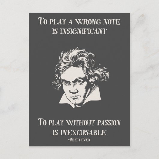 V.申し訳ない ポストカード (正面)