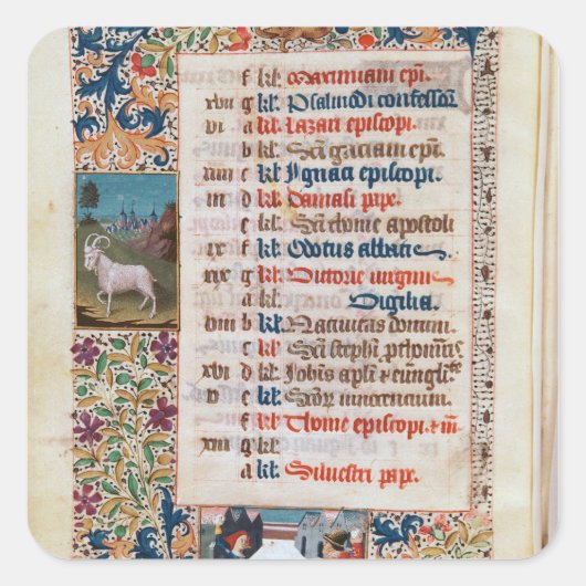 V.25-3 Fol.12v 12月 スクエアシール (正面)