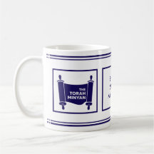 V.3トーラ·ミニアン、シャバット·シャロム·アドン·オラム。