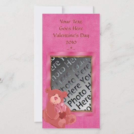 V-Day Teddy Bearフォトカード シーズンカード (正面)