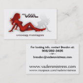 vadersの主婦の名刺 名刺 (正面/裏面)