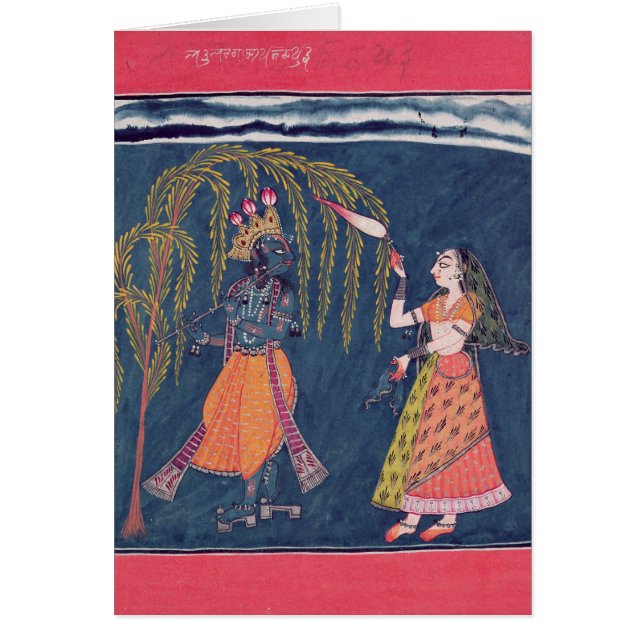 「Vahulaからのフルートを、演奏するKrishna (正面)