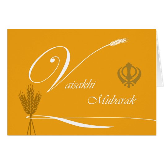 Vaisakhi Mubarak、グレイン、リボン、カンダ (正面横)