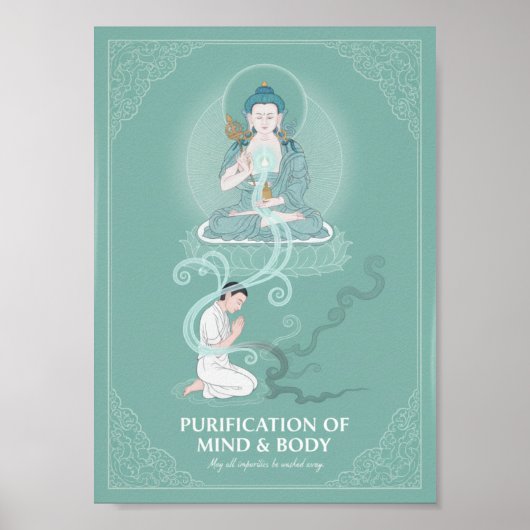 Vajrasattva Purification Tibetan Buddhist Art ポスター (正面)