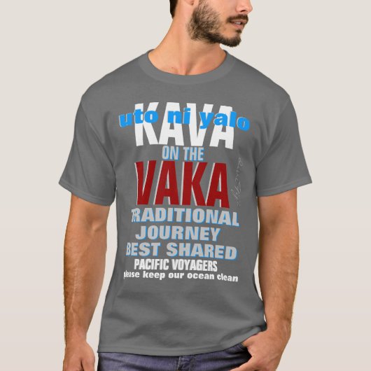 VakaのKava Tシャツ (正面)