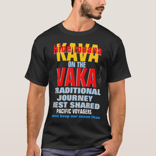 Vaka 2のKava Tシャツ (正面)