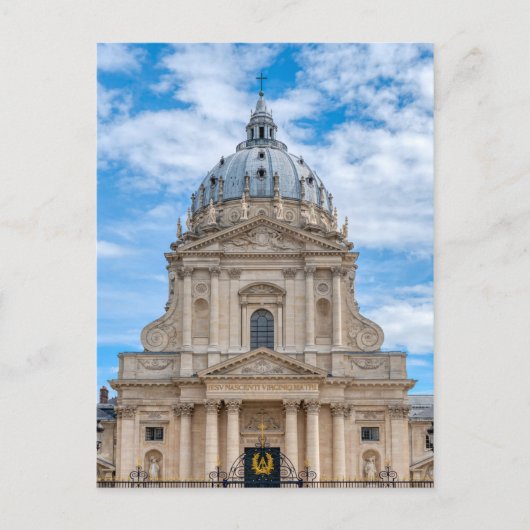 Val-de-Grace Church and Army Hospital in Paris ポストカード (正面)