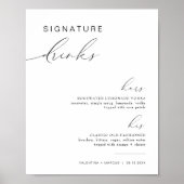 VALENTINA彼と彼女の署名ドリンクカクテル ポスター (正面)