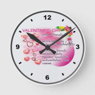 Valentine 2026-Clock-Thai ラウンド壁時計
