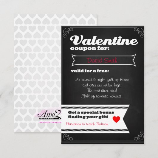 Valentine free coupon 招待状 (正面/裏面)