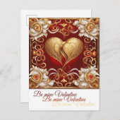 Valentine Herz 1 b Postcard インビテーションポストカード (正面/裏面)