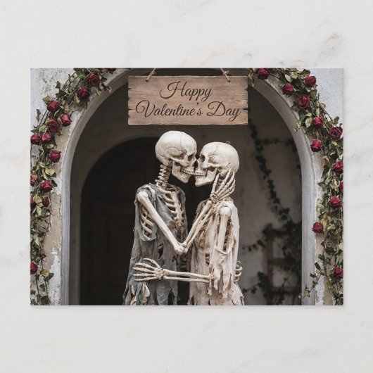 Valentine's Day ポストカード (正面)