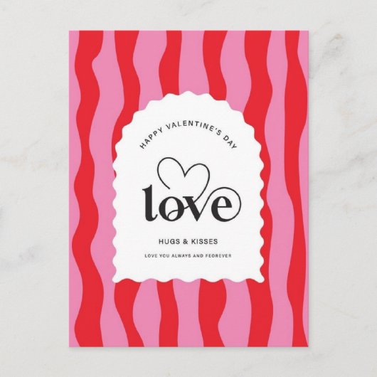 Valentine's Day  Be Mine Valentine's Day Card ポストカード (正面)