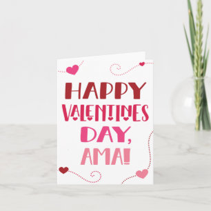 Valentine's Day Card for Ama (パパinタガログ) カード