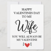 Valentines Day Card for Wife New Mom Personalized  シーズンカード (正面)