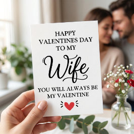 Valentines Day Card for Wife New Mom Personalized  シーズンカード
