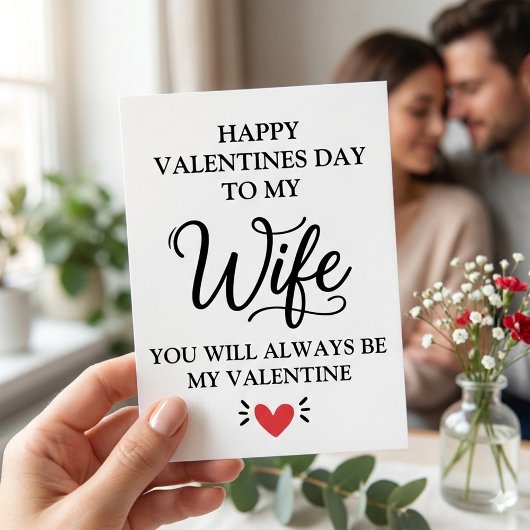 Valentines Day Card for Wife New Mom Personalized  シーズンカード