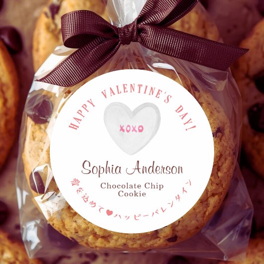 Valentine's Day Heart Candy XOXO ラウンドシール