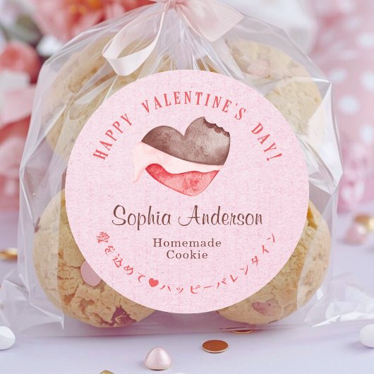 Valentine's Day Heart Chocolate Pink Kraft ラウンドシール