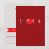 Valentines day Invitation 招待状 (正面/裏面)