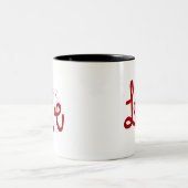Valentines day love couple names initial Mug ツートーンマグカップ (中央)