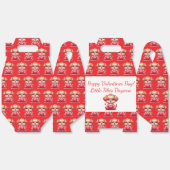 Valentine's Day Party Classroom Set Custom Text フェイバーボックス (見開き)