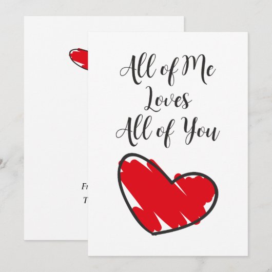 Valentine's Day Red Heart Love Quote 案内状 (正面/裏面)