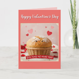 Valentine's Delectible Delights Card (4) シーズンカード