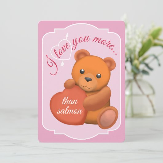 Valentines Flat Card Cute Brown Bear シーズンカード (スタンド正面)