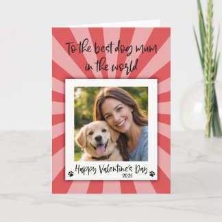 Valentines Photo Card - Card from the Dog カード