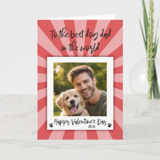 Valentines Photo Card - Card from the Dog カード