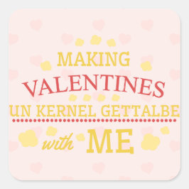 Valentines UnkernelをMeで取得できるようにする スクエアシール