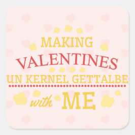 Valentines UnkernelをMeで取得できるようにする スクエアシール