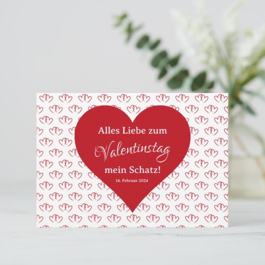 Valentinskarte: zwei rote Herzen -  (スタンド正面)