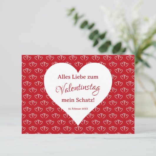 Valentinskarte: Zwei verbundene Herzen -  (スタンド正面)