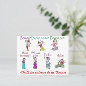 VALEURS DE LA FRANCE.png ポストカード (スタンド正面)