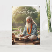 Valmiki jayanti celebration カード (正面)