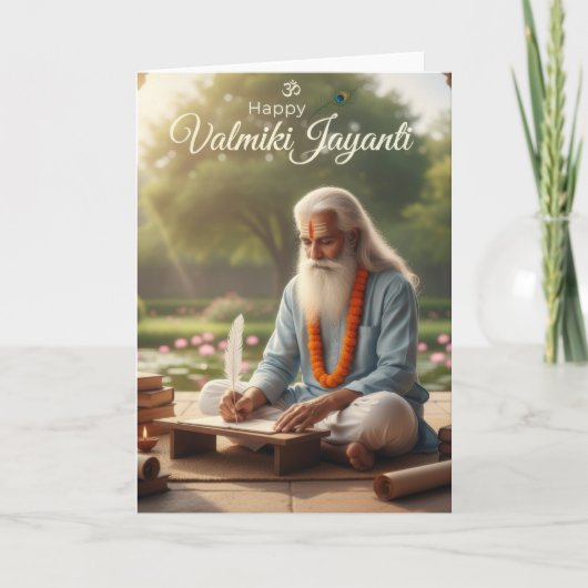 Valmiki jayanti celebration カード (正面)