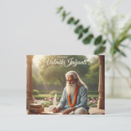 Valmiki jayanti celebration ポストカード (スタンド正面)