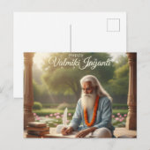 Valmiki jayanti celebration ポストカード (正面/裏面)
