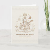 Valmiki jayanti celebration card カード (正面)