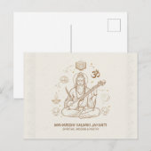 Valmiki jayanti celebration card ポストカード (正面/裏面)