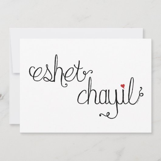 Valorフラットノートカードの女性 ノートカード (正面)